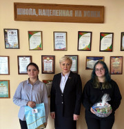 «Моя мама – лучшая на свете!»