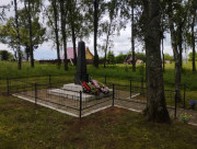 Реализован проект «Память без срока давности»