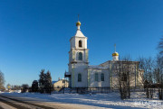 Спонсорская помощь