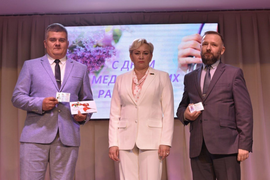 День медицинского работника